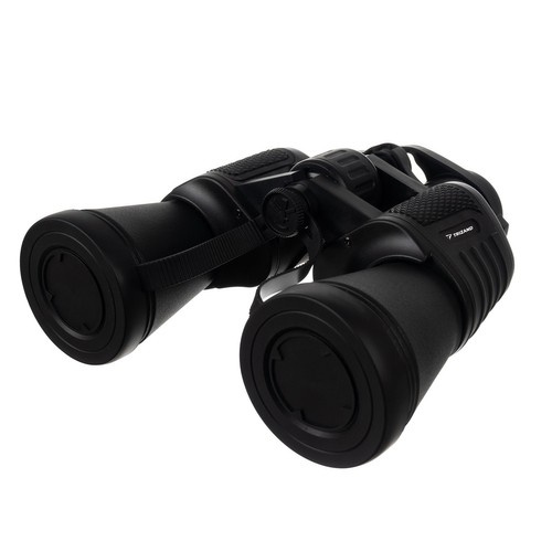 Myslivecký dalekohled 10x50