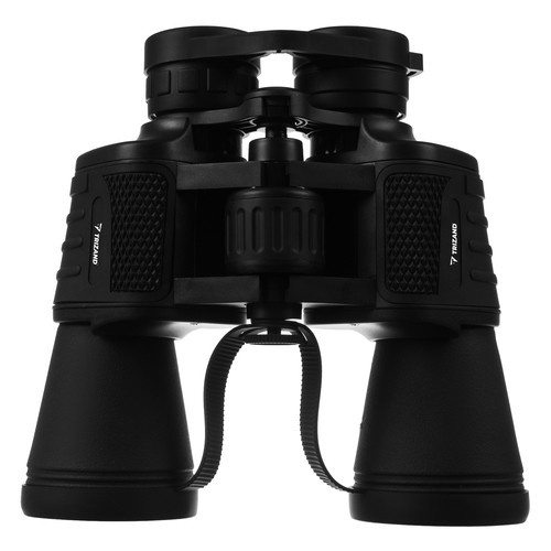 Myslivecký dalekohled 10x50